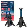 Подставка ремонтная 6т (h min 390мм, h max 590мм) (к-т 2шт.)