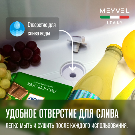 Автомобильный компрессорный холодильник Meyvel AF-K45D