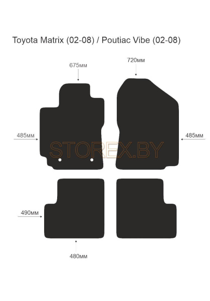 Toyota Matrix (02-08) - Poutiac Vibe (02-08) copy