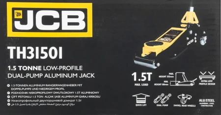 Домкрат подкатной гидравлический 1.5т (h min 80мм, h max 355мм)