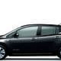 Коврики Nissan Leaf
