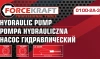 Насос гидравлический, 20т (объем масла - 0.6л, давление - 720-1080 bar )