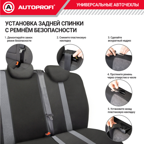 PRF-1505 BK GY 9