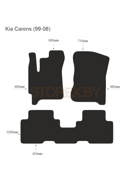 Kia Carens (99-06) copy