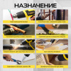 Фен строительный TECHNICOM TC-HG2000, 2000Вт, 60С-600С, 300-500 л/мин