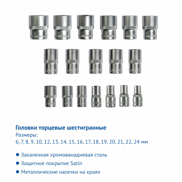 GY002026-3