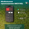Автохолодильник Meyvel AF-F50
