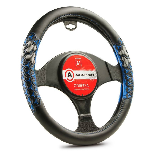 AP-2050 BKBL