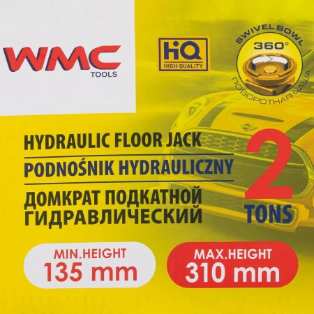 Домкрат подкатной гидравлический 2т(h min 135мм, h max 310мм)