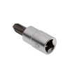 GARWIN PRO 612515-PH3 Головка торцевая с вставкой 1/4" PH3