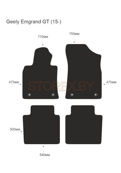 Geely Emgrand GT (15-) copy