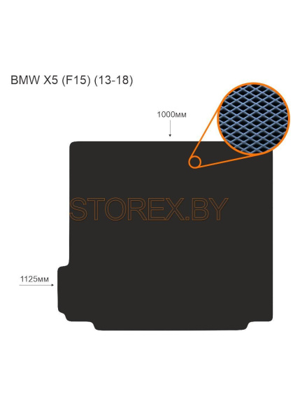 BMW X5 (F15) (13-18) Багажник copy