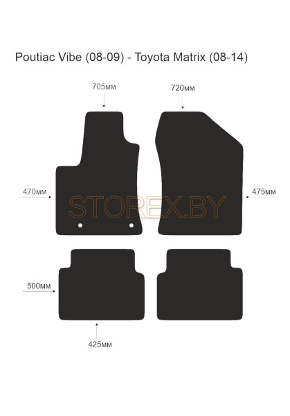 Pontiac Vibe (08-09) - Toyota Matrix (08-14) copy