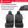 ALC-1505 BK GY 4