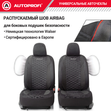 ALC-1505 BK GY 4