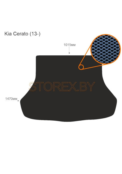 Kia Cerato (13-) Багажник copy