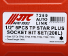 Набор головок с насадкой удлиненные JTC-7259 (1/2", в кейсе, 6 предметов, TP40-TP70)