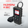 Портативный автосканер Launch Creader CR3001 LNC-086