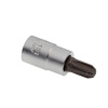 GARWIN PRO 612515-PH3 Головка торцевая с вставкой 1/4" PH3