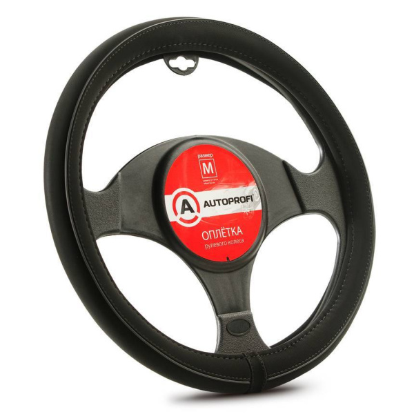 AP-2020