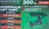 Тележка подъемная гидравлическая 300кг
