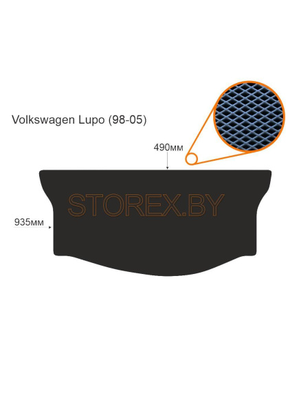 Volkswagen Lupo (98-05) Багажник copy