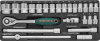 Набор головок торцевых S04H4724S, 1/2"DR, 8-34 мм, 24 предмета