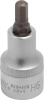 S09H406 Насадка торцевая 1/2"DR с вставкой-битой шестигранной, H6, 55 мм