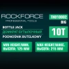 Домкрат бутылочный двухштоковый 10т низкопрофильный (высота подхвата - 125мм, высота подъема - 225мм, ход штока - 100мм)