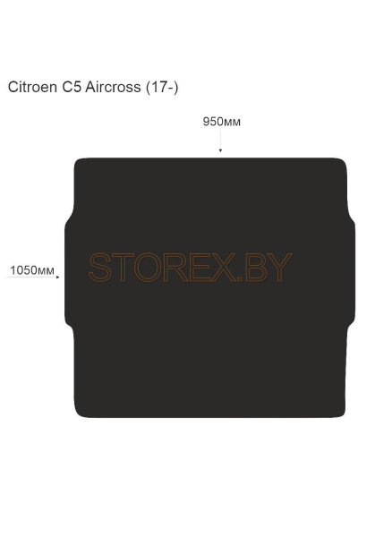 Citroen C5 Aircross (17-) Багажник copy