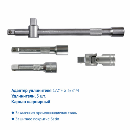 GY002026-6