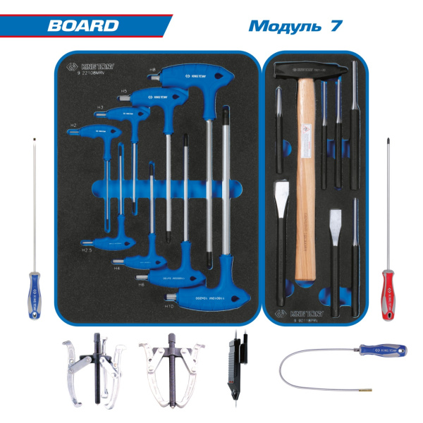 Набор инструментов BOARD в черной тележке KING TONY 9G38-325MRV40 (325 предметов)