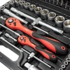 Набор инструментов 94пр.1/4''1/2''(6гр.)(4-32мм)