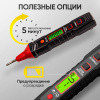 Индикаторная отвертка-тестер напряжения iCartool IC-M90 (с переставным наконечником PH/SL)