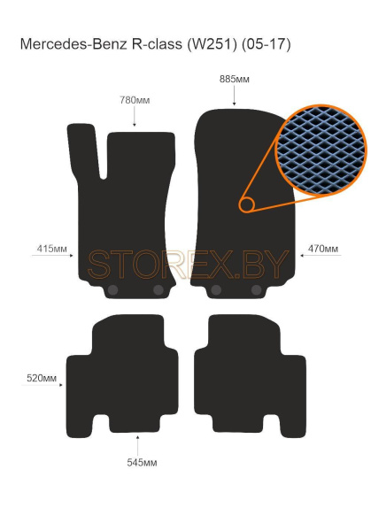 Mercedes-Benz R-class (W251) (05-17) copy