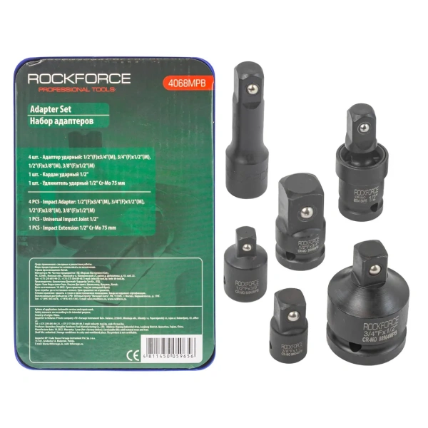 Набор адаптеров ударных 6пр(3/8''(F)x1/2''(M),1/2''(F)x3/8''(M),1/2''(F)x3/4''(M),3/4''(F)x1/2''(M),удлинитель 125мм, кардан 1/2''),в ложементе