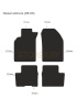 Nissan Almera (95-00) copy