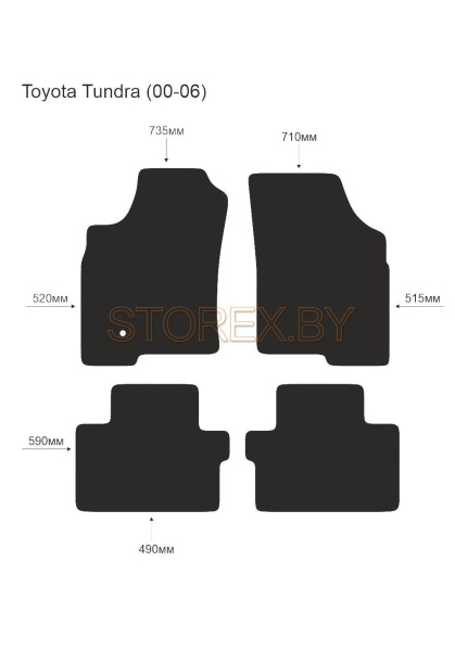 Toyota Tundra (00-06) copy