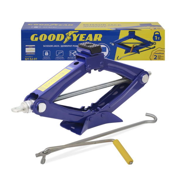 GY000910