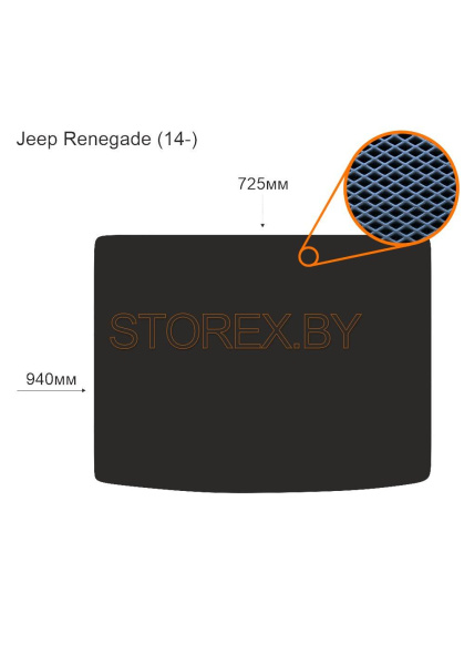 Jeep Renegade (14-) Багажник copy