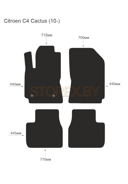 Citroen C4 Cactus (10-) copy