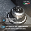 Автомобильный компрессорный холодильник Meyvel AF-K55D