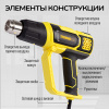 Фен строительный TECHNICOM TC-HG2000, 2000Вт, 60С-600С, 300-500 л/мин