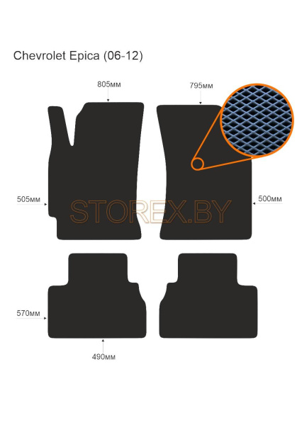 Chevrolet Epica (06-12) copy