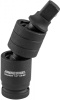 Шарнир карданный ударный трехсекционный S03A4DT, 1/2"DR