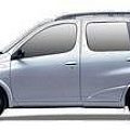 Коврики Toyota Yaris Verso
