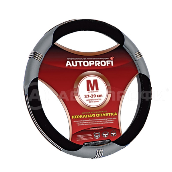 AP-150 BKGY (M)