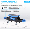 Сиденье ремонтное на колесах NORDBERG N30S12 (с выдвижным лотком для инструмента)