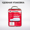 SUV-570 (GRAND) 2