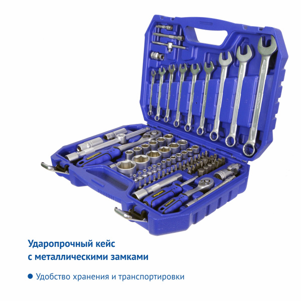 GY002110-1